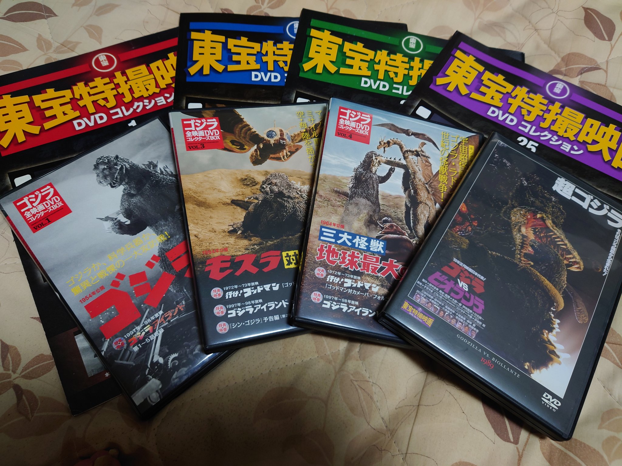 都の商売人 on X: 都の商売人 on X: