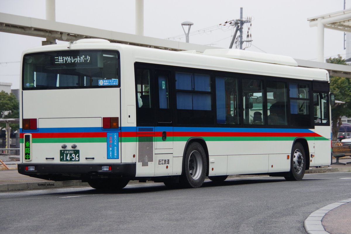 バス kimiさん専用 mini4 oji-san | PROTO-EMPEROR ZX (S2-FM) #ミニ四駆 #ミニ