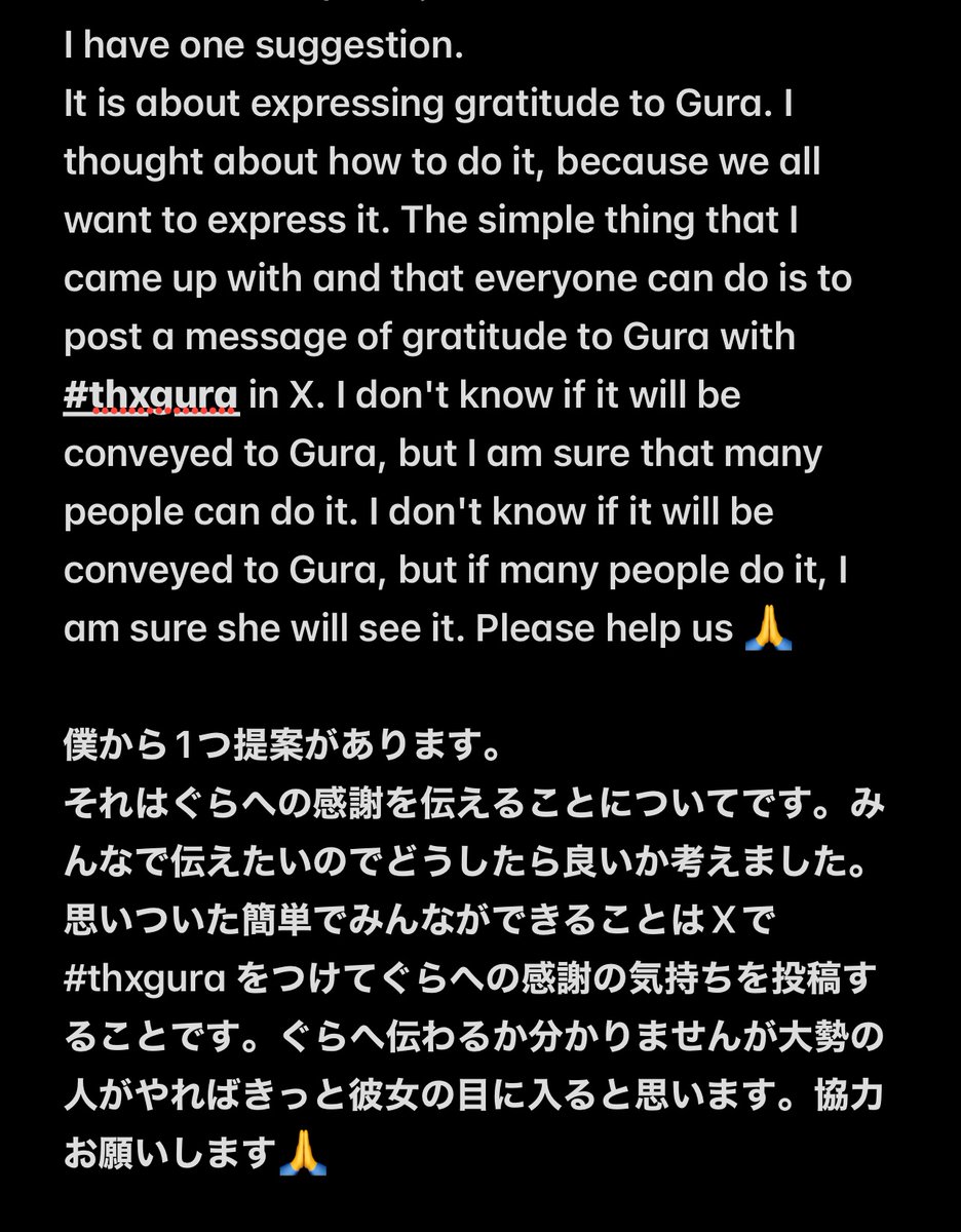 Zeroholofun's tweet photo. #thxgura

Let's express our gratitude to Gura!
ぐらへ感謝の気持ちを伝えましょう! https://t.co/BFiYPvBLrv