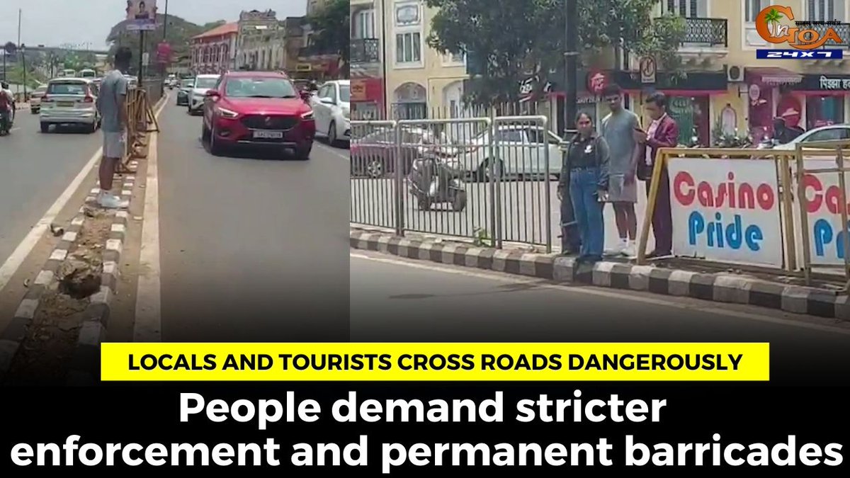 InGoa24x7's tweet photo. Locals and tourists cross roads dangerously. People demand stricter enforcement and permanent barricades
WATCH: https://t.co/7SRmwS2DjJ
#Goa #goanews #locals #toursit #roadcross #baricades https://t.co/xWRBovrybH