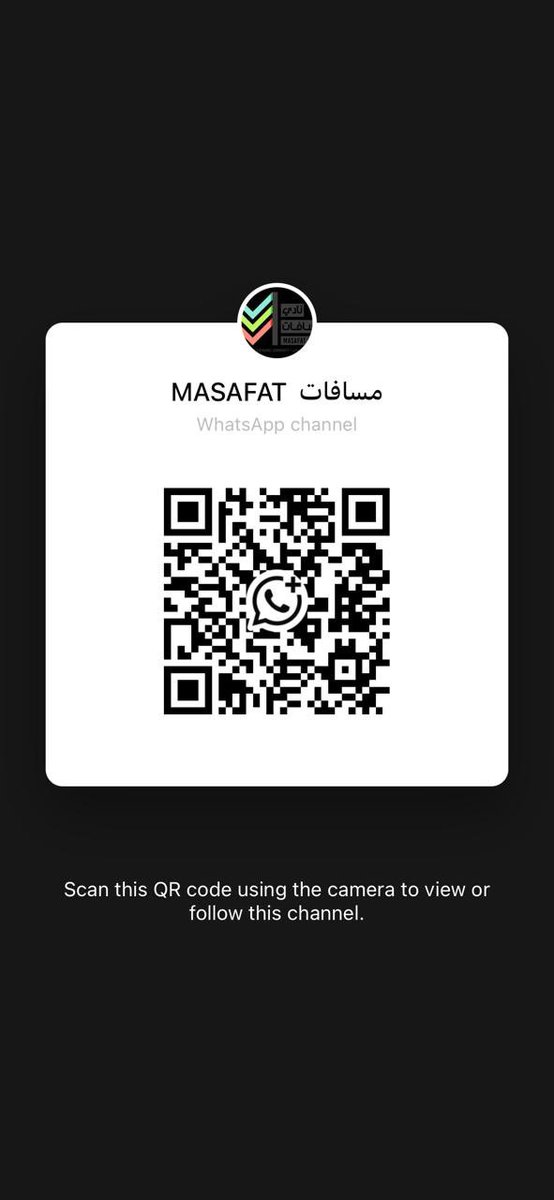 #MASAFAT #مسافات (@jedmarathon) on Twitter photo تابعونا على قناة مسافات على الواتساب ..
whatsapp.com/channel/0029Vb…
كل جديد من التمارين والفعاليات .. تابعونا على قناة مسافات على الواتساب ..
whatsapp.com/channel/0029Vb…
كل جديد من التمارين والفعاليات ..