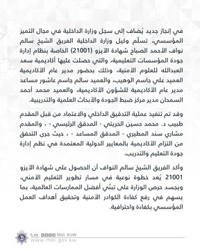 الصورة