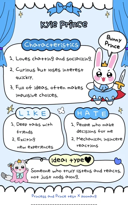 @yue_xng Ok wait i retook it again, what the butt it changed again... something, something the bunny hops tuah 