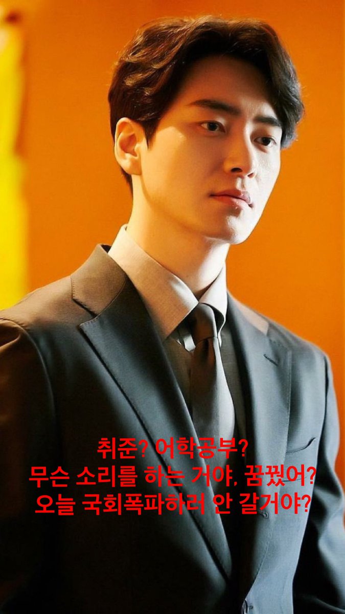 멜 (@mil_banni) on Twitter photo 