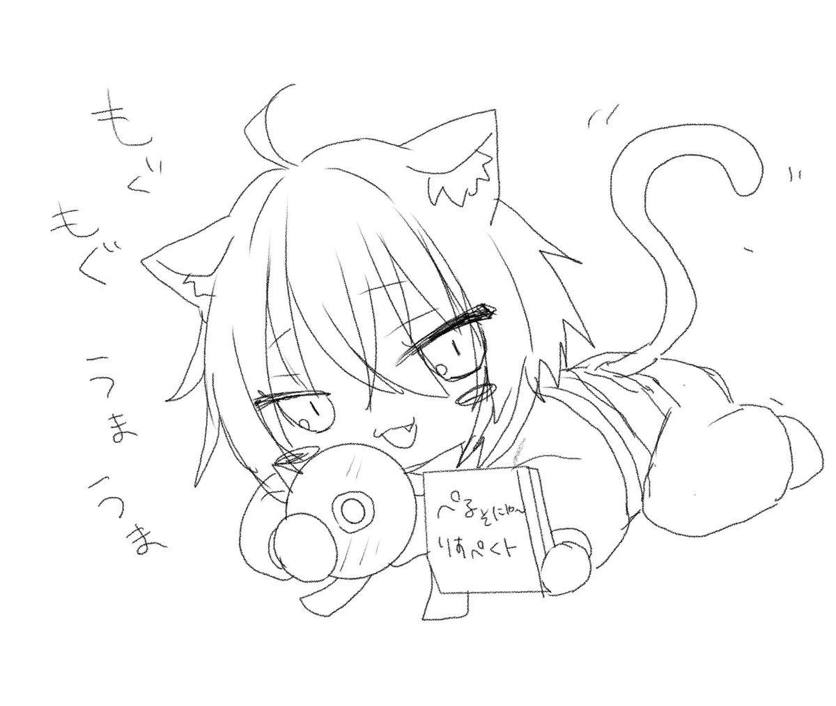 ゆるゆるらくがき🍙 