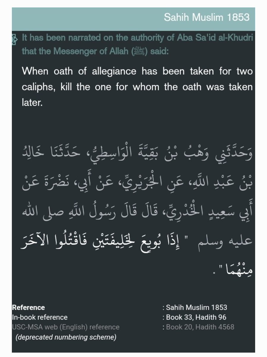Zulqarnain0123's tweet photo. .
Muslim leaders must pledge allegiance to the IEA's Ameer because, without it, UNITY is impossible.

Deen-e-Islam/Deen-e-Fitrat: 30:30.

Nature goes to UNITY and it NEVER changes.

Fitrat of Allah is not a belief, it's a FACT.

Bypassing Fitrat of Allah and expecting HELP from Allah, are we insane?

Modern godless secular Muslim nation states are founded on SHIRK.

In APPEARANCE we are Islamic, but in REALITY, we are Secular States because law of the land is in the NAME of country/state flag god idol NON-LIVING THING, whereas, in Khalafat State, law of the land is in the NAME of Allah EVER-LIVING.

In Deen-e-Secularism (one-eyed deen of godless world), the functions of rabbis & monks have been replaced by parliamentarians and they are functioning as RABB 9:31 by adding or removing any law (RIBA/LGBT) from the constitution against the QURAN in the NAME of country/state flag god idol.

[18:26...He does not let anyone SHARE in His COMMAND] because Allah is the Creator/Ruler/Owner of the land; law of the land is in the NAME of Allah, Allah has no symbol or idol and Allah is Ever-Living.

Constitution has two parts:

1) Principles - (The Quran & the Sunnah).

2) Statecraft Working Policies.

Statecraft Working Policies changes with time but Principles don't.

The Real Khalafat State cannot be established unless Quranic Principles are SEPARATED from Statecraft Working Policies.

The reason legislation (RIBA/LGBT) is done in the NAME of country/state flag god idol by our leaders (TAGHUT - 4:60) is because the Quran cannot be amended.

Hence Islamic Democracy is as illogical as calling TAGHUT as Islamic Taghut.

There can be no Islam without rejecting TAGHUT (2:256) and TAGHUT cannot be rejected without rejecting country/state flag god idol.

There can be no TAGHUT without IDOL except when proclaiming oneself as pharaoh or god or amending revealed Books in the name of Allah.

Logically there cannot be two Khalafat States on planet earth since there is only ONE Quran 3:103.

According to Deen Allah/Deen-e-Fitrat/Sareet-e-Nabi pbuh, the Quran works under ONE leader.

Throughout history, Khalafat State was never in the NAME of land (country) because Allah is the Creator/Ruler/Owner of the entire planet Earth.

There is no Khilafat State without Statecraft (acquired knowledge) and there is no Statecraft without Power (8:60) and there is no Power without mastery over Deen-e-Fitrat (acquired knowledge) 30:30, whereas the foundation of Power is IMAN (3:139; 160).

Aircraft/Spacecraft/Statecraft are based on Acquired Knowledge (Deen-e-Fitrat: 30:30).

IDEOLOGY (evil/good) directs the acquired knowledge.

The axis of Quran: Deen-e-Haq: 9:33;48:28;61:9 (System of Social Justice of Islam, where even a dog should not die of thirst) is based on Acquired Knowledge.

SHARIAT supports ONLY the System of Social Justice of Islam.

Jihad-fe-Sabilillah is always led by ONE leader with the PURPOSE of Prophet Mohammed's pbuh MISSION, establishing the SYSTEM OF SOCIAL JUSTICE OF ISLAM (Deen e Haq: 9:33;48:28;61:9) and rejecting TAGHUT 2:256.

Taghut (Leaders 4:60) cannot be rejected without rejecting the country/state flag god idol (symbol of Chief Taghut, Iblees 4:117); otherwise, it is Jihad-fe-Taghut/Watan.

Waging Jihad for Shariat implementation without the PURPOSE of establishing Deen-e-Haq (9:33,48:28,61:9) is Jihad-fe-Taghut/Watan.

In Islam, the jihad and qital-fe-sabillilah are not about independence or freedom of country, unlike other secular nations.

Even if jihad is waged for 1000 years, DEEN-E-HAQ/ISLAM/TAWHID cannot be established unless the Fitrat of Allah is followed, which means SEPARATING the Quranic principles from the statecraft working policies.

Hence, there is no difference between a warrior of Islam establishing SHARIAT for the country/state flag god idol or a warrior of the country defending the WATAN; both are fighting to make the country/state flag god idol SUPREME, not Allah.

Country-first SHIRK is the cause of Gaza genocide.