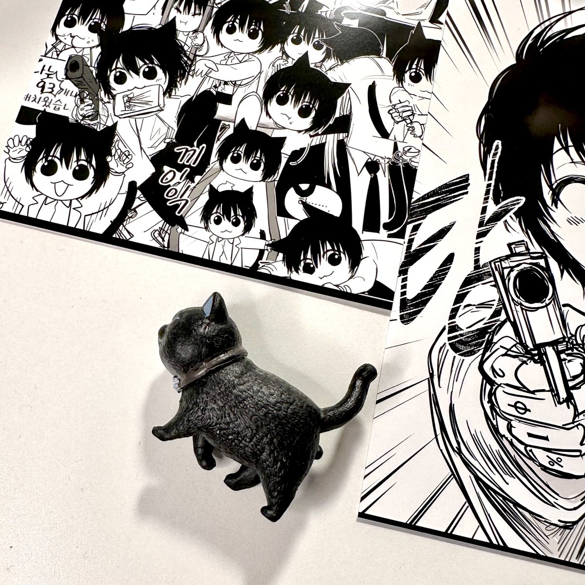 南雲与市 - Buscar / X