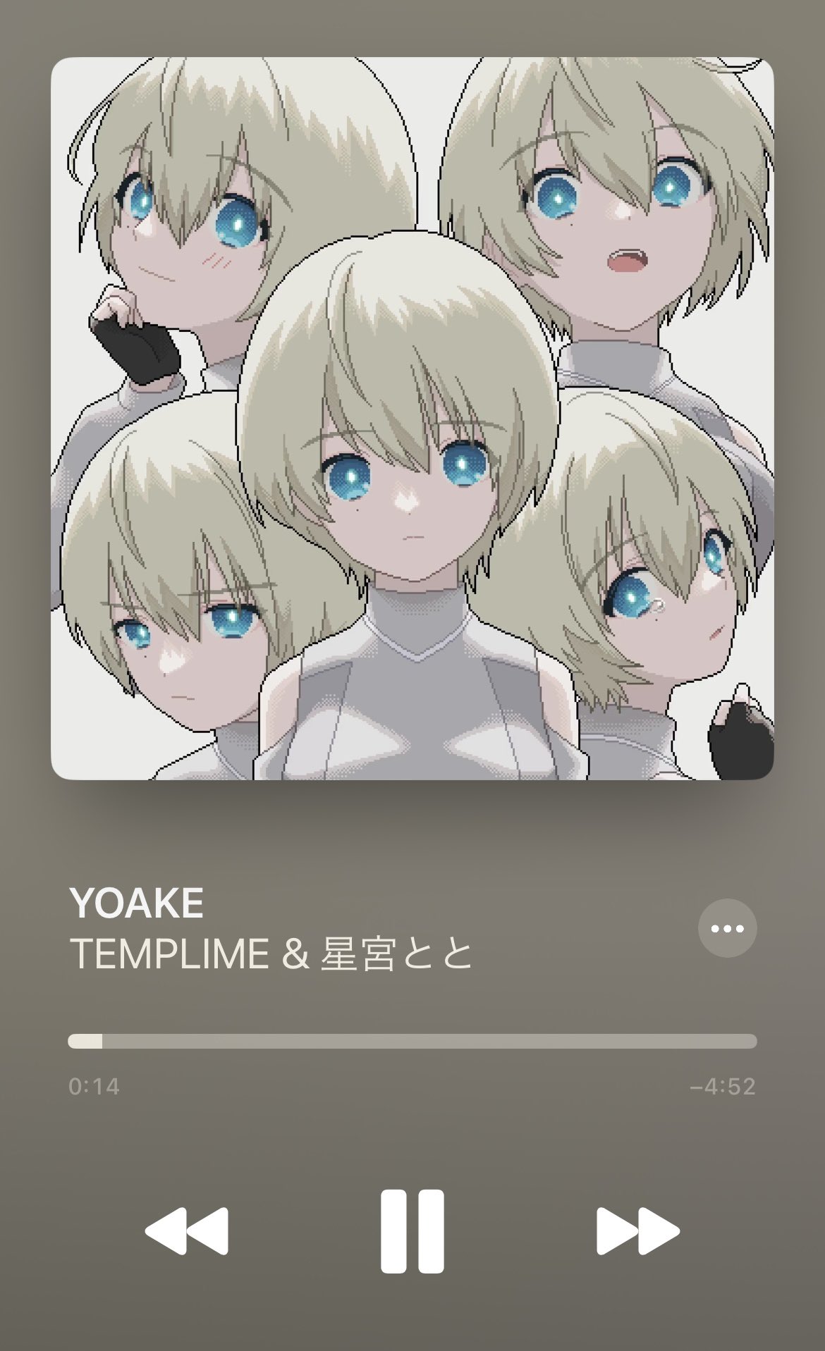 東 雪蓮 (@AzumaSeren) / X