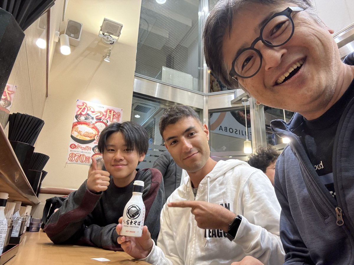 _a_2_c_'s tweet photo. ベリーローカルフード 
富士そばナウ https://t.co/N0aYodUKQJ