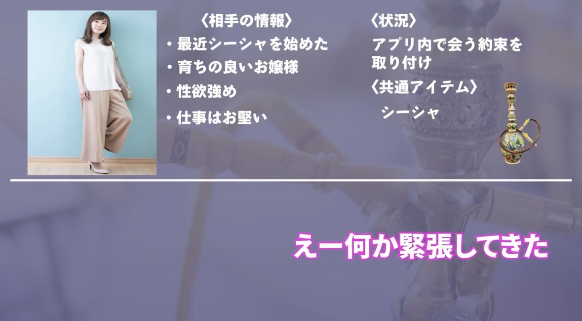 【電話→直🏩会話音声プレゼント🎁】

ヤリもくお断りのお堅い美女を電話のみでゲットするまでの、実録音声フルバージョンをプレゼントします。

・何を話せばいいか
・初めましてからの会話の流れ
・誘い方

など

丸パクリで使えるように完全網羅しています。

✅受け取り方法
・「電話」とリプ