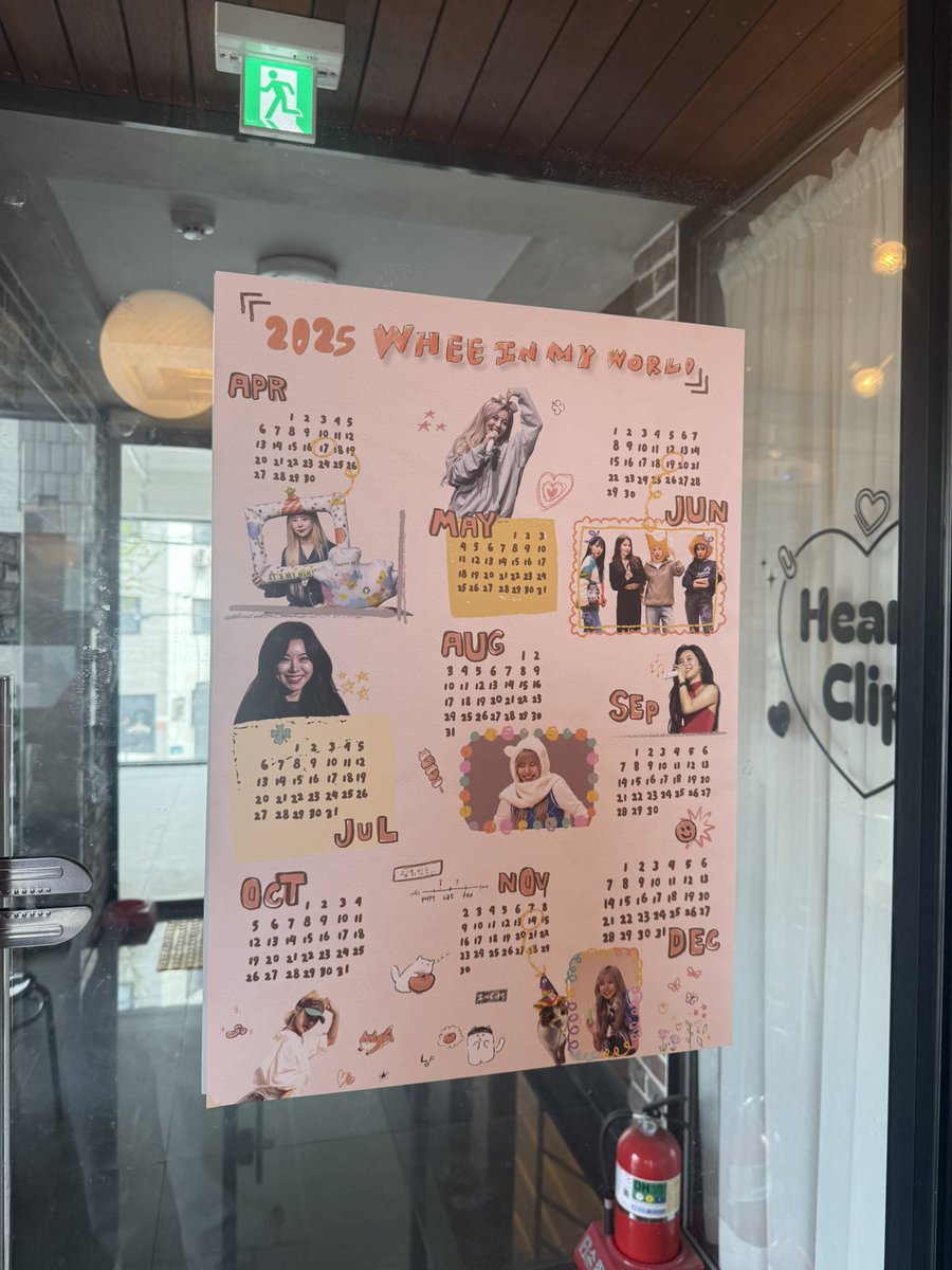 so prettyyy wheeinie cafe~ 😍

#Whee_In_MyWorld