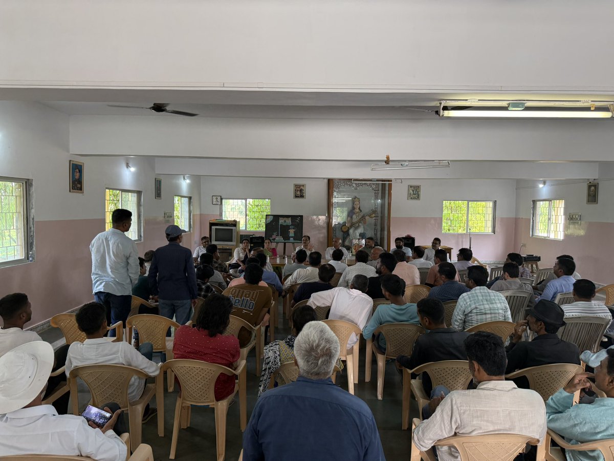 માન.કેન્દ્રીય મંત્રીશ્રી ડો.મનસુખભાઈ માંડવીયાના અધ્યક્ષસ્થાને આગામી તા.૧૯/૪/૨૫ ના પોરબંદરના ફટાણા ખાતે સેવાસેતુ કાર્યક્રમ સંદર્ભે પદાધિકારીશ્રીઓ, અધિકારીશ્રીઓ, સરપંચશ્રીઓ તથા આગેવાનો સાથે બેઠક. વધુમાં વધુ લોકોને સરકારશ્રીની યોજનાઓનો લાભ મળે તે માટે પ્રચાર-પ્રસાર કરવા જણાવ્યું.