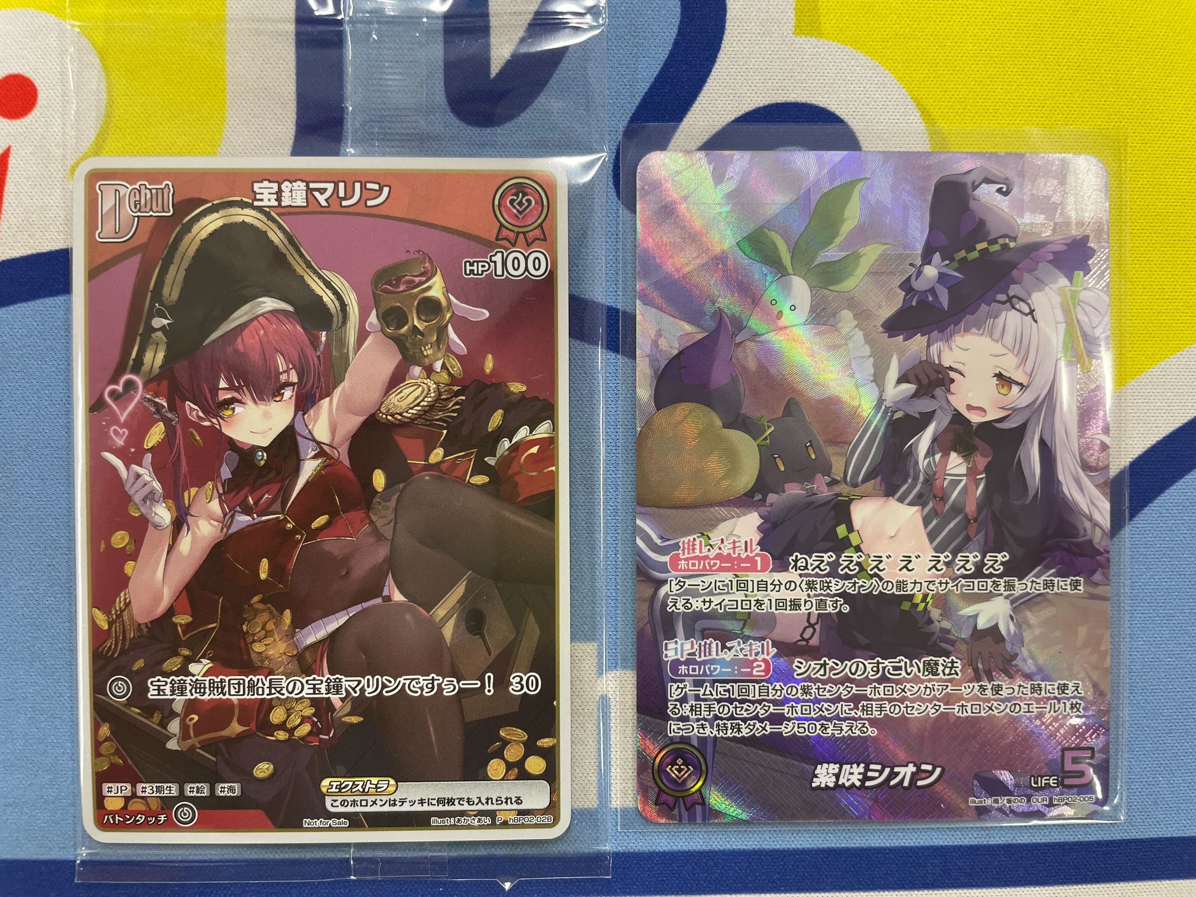 某メーカー フルアヘッド＠ホロライブOCG シャドウバース エボルヴ カードダスその他