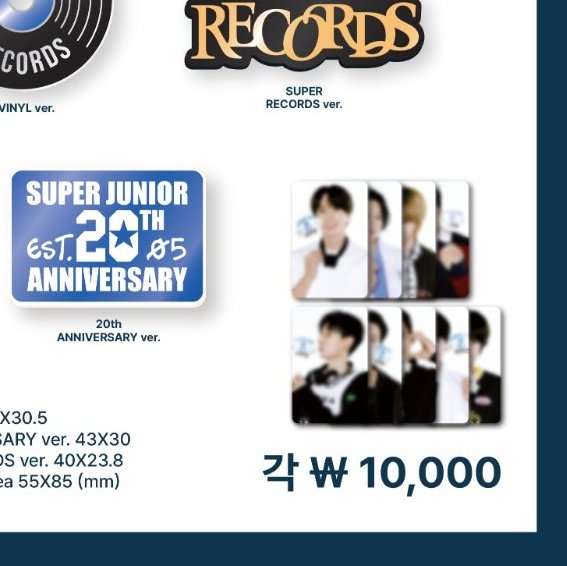Se viene lightstick version3? 👀
Preparen los bolsillos 😆💸
#superjunior #슈퍼주니어 #SS10inArgentina
