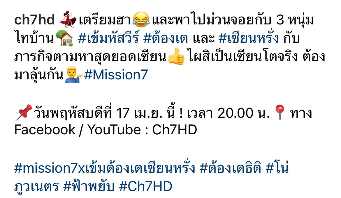 beyondloveU's tweet photo. พรุ่งนี้ไม่เหงาแล้ว  แล้วพบกันค่ะ

#เข้มหัสวีร์
Kem Hussawee 
Hussawee So Cute  
   💫⭐️🌟✨
NITE NITE KEM 😇 https://t.co/2mHiglAlMz