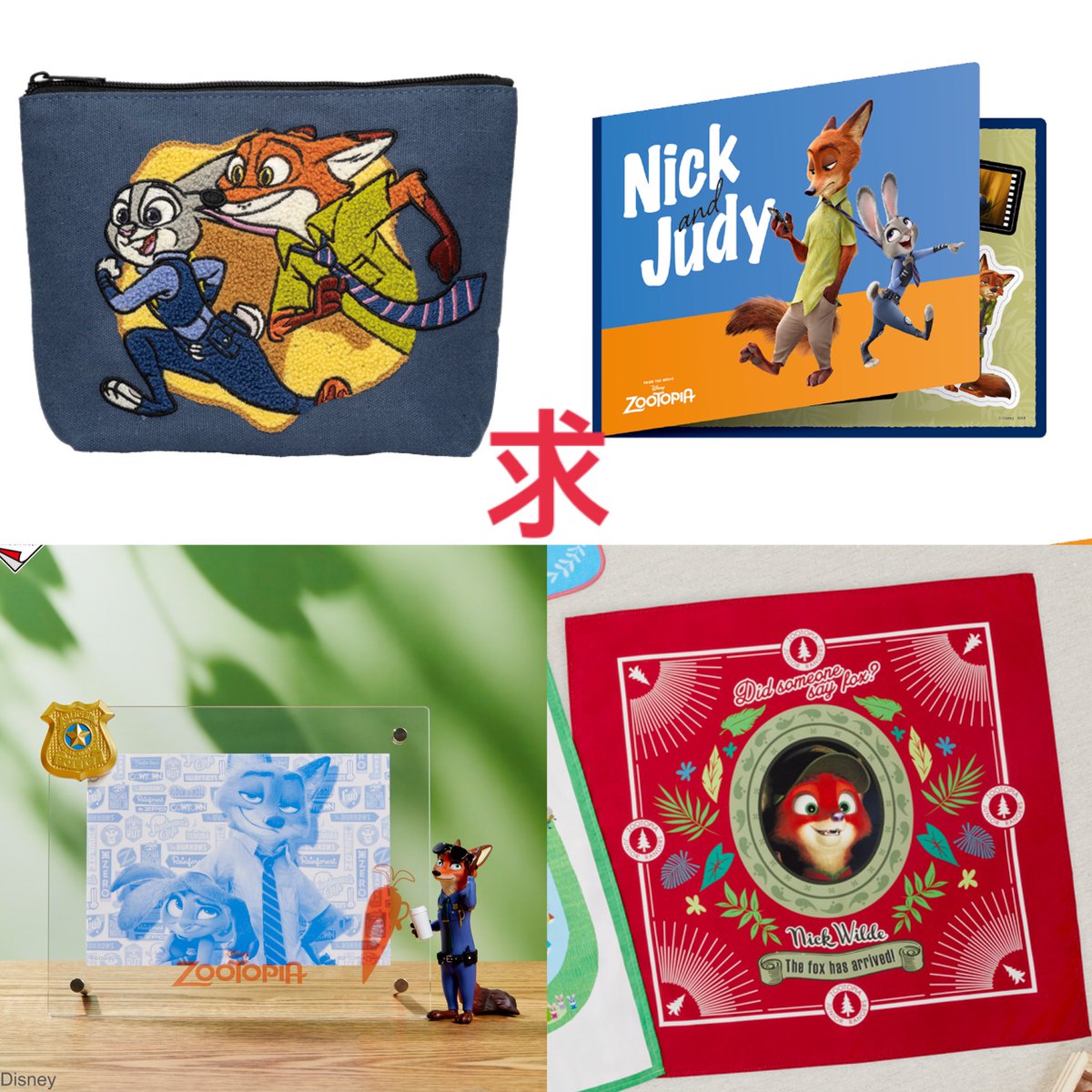 ちゃに tweet media