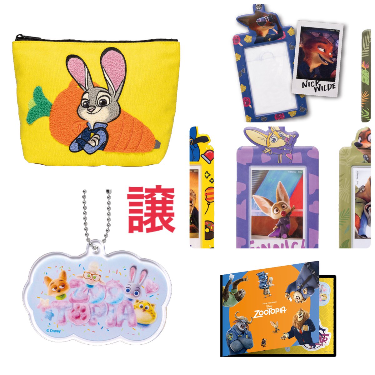 ちゃに tweet media