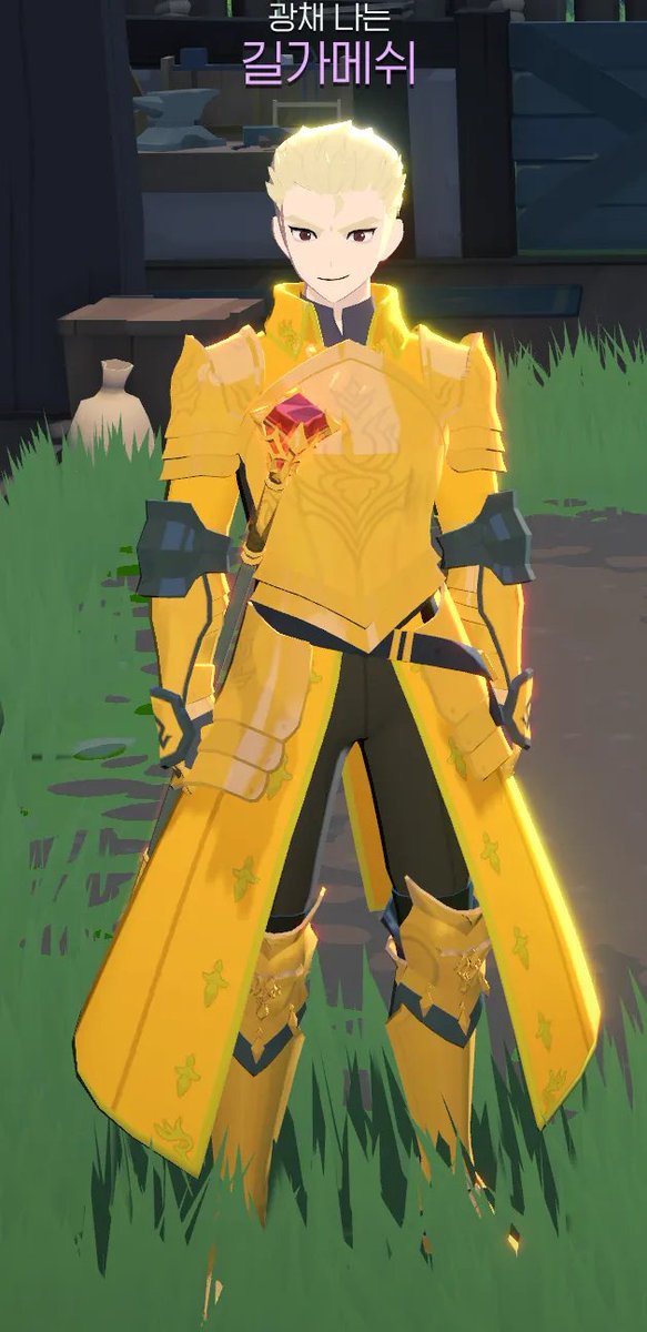 모비노기 근황: 벌써부터코스프레가등장