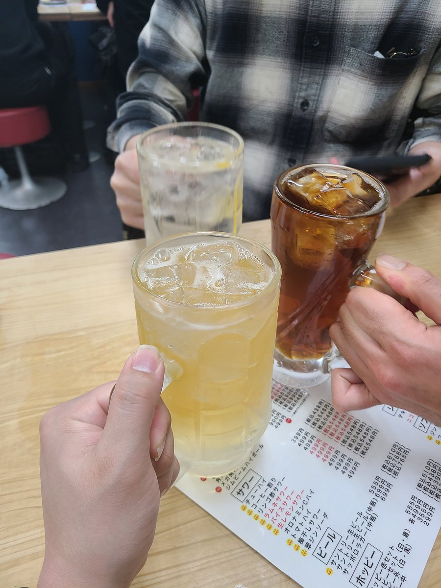 ほんものです