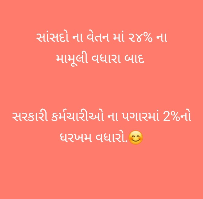 <a href="/DDalabhai/">Radhe</a> <a href="/VtvGujarati/">VTV Gujarati News and Beyond</a> <a href="/Zee24Kalak/">Zee 24 Kalak</a> <a href="/YAJadeja/">Yuvrajsinh Jadeja</a> <a href="/isudan_gadhvi/">Isudan Gadhvi</a>