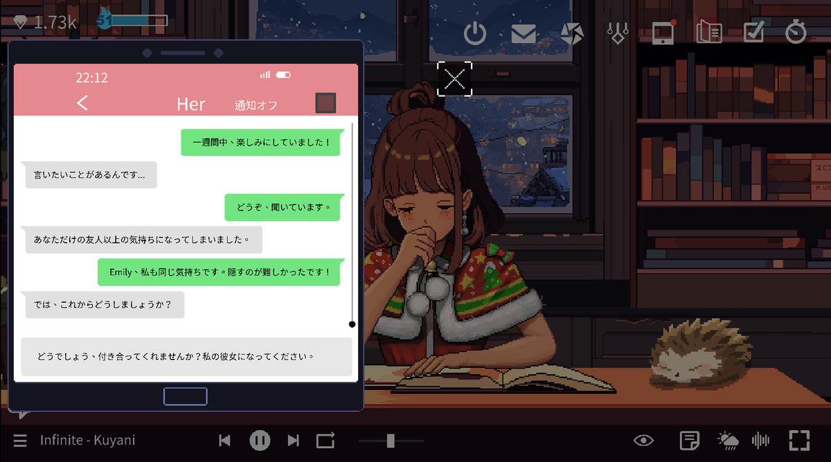 takigi_arata's tweet photo. 【微ネタバレ注意】作業配信用に買ったChill Pulseってゲーム、気づいたら女女で友人以上の関係になってて百合好きの自分としてはぶったまげてます(作業止まった)
#百合 #chillpulse https://t.co/sil9gNroQy