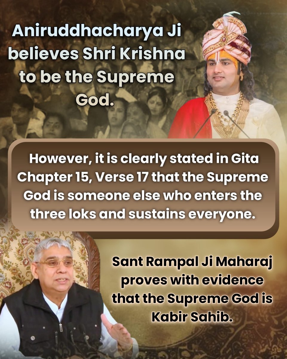 satkabir_'s tweet photo. #फर्जी_कथावाचक_अनिरुद्धाचार्य

Aniruddhacharya believes that Krishna ji is the supreme power but in reality he is the god of only one department in 3 lok.
Aniruddhacharya Exposed https://t.co/YJLbFw8RxR