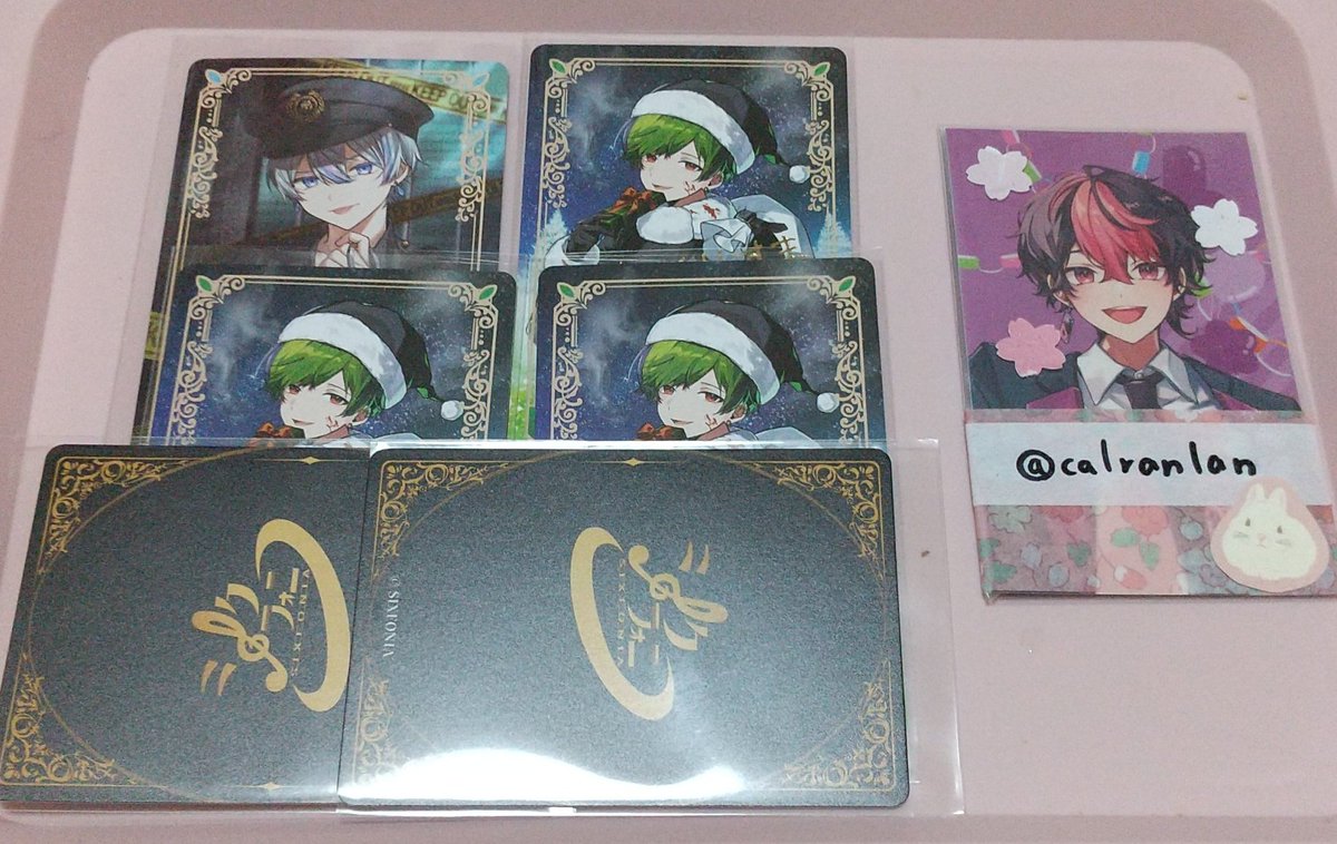 かるら tweet media