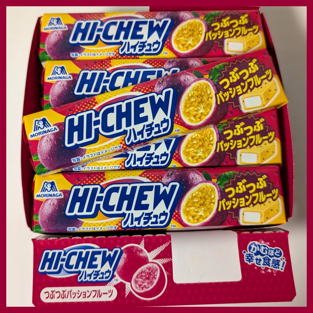 napaJapan's tweet image. Tsubu Tsubu (Crispy) Passion Fruit Hi Chew is NEW and available to ship out today from napajapan.com
We have 1000 unique sweets, snacks, and drinks that ship worldwide. Why not check us out!
Thank you 🙂