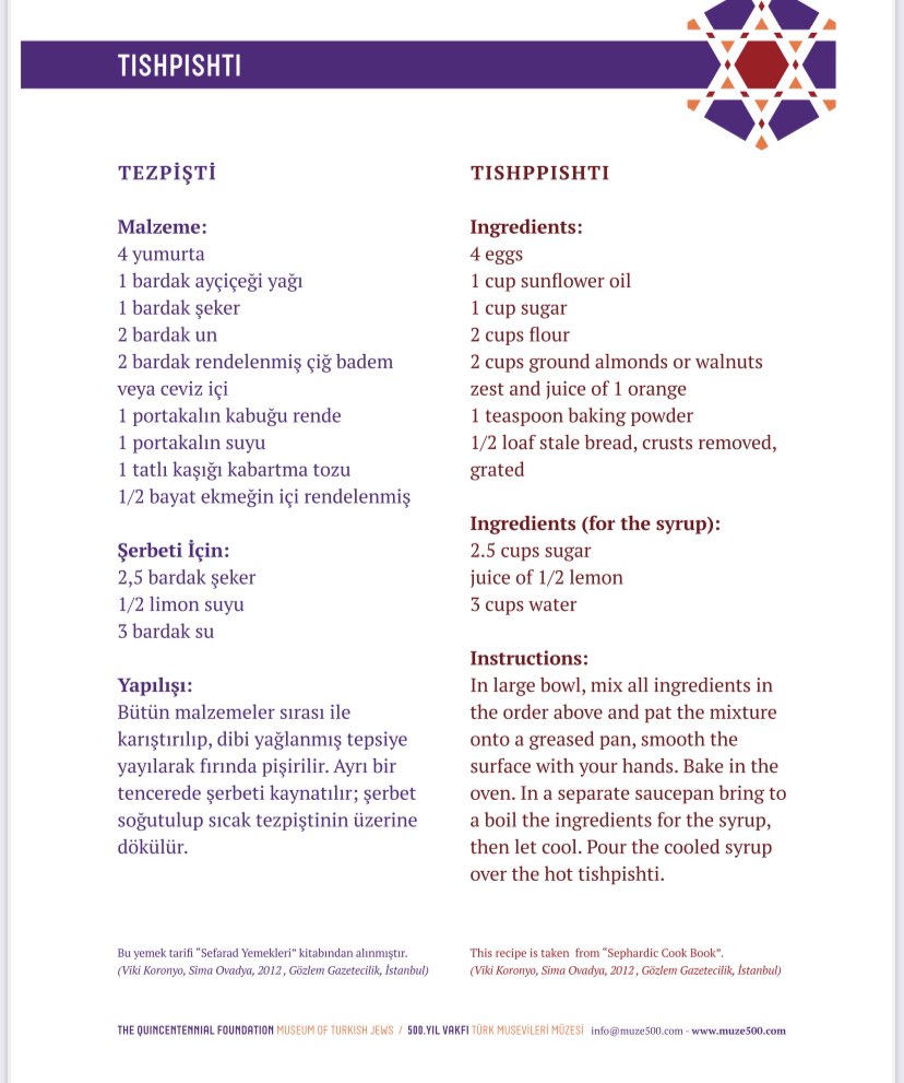 Pesah (Hamursuz) bayramına özel tezpişti tarifi