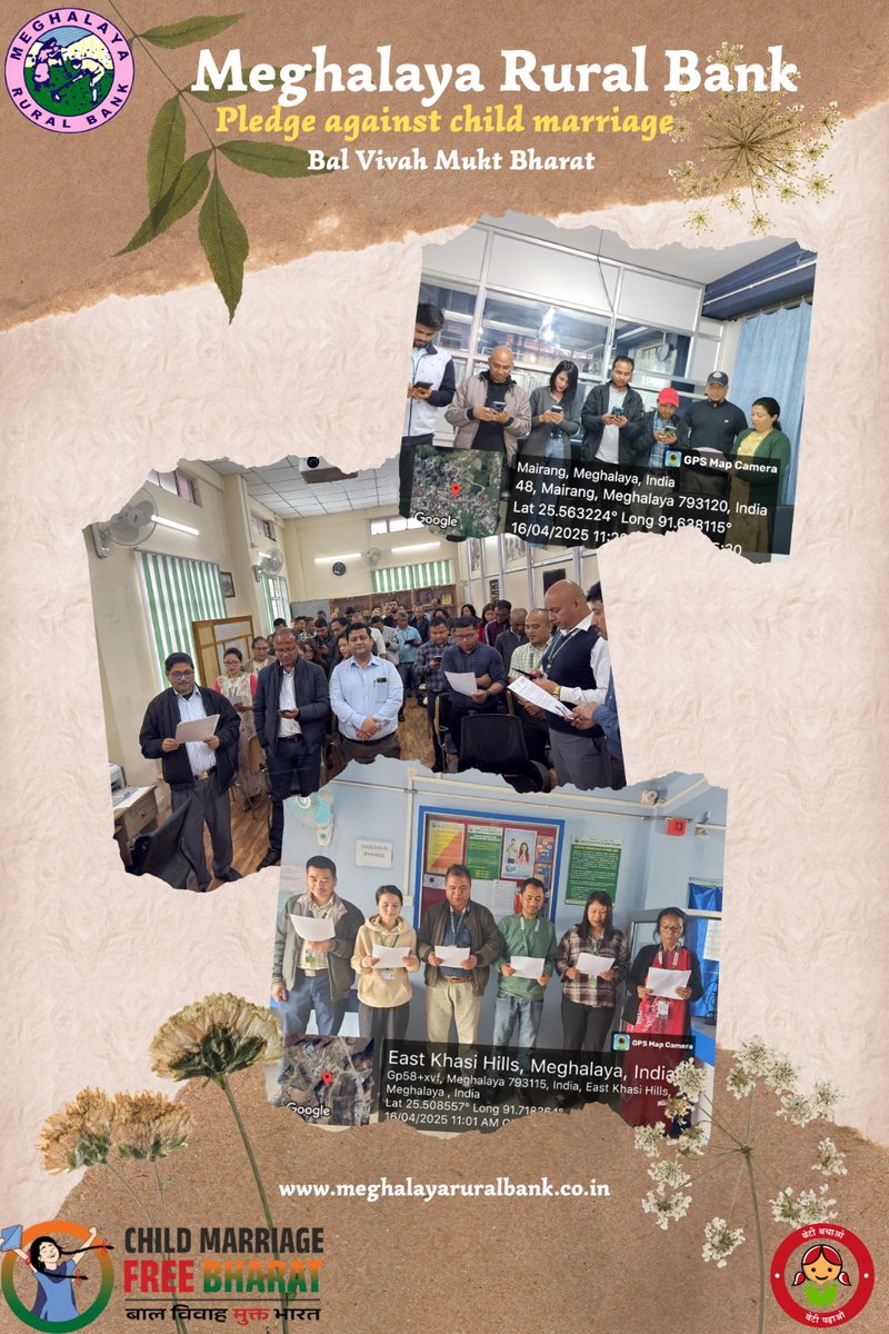 MEGHALAYA RURAL BANK tweet media