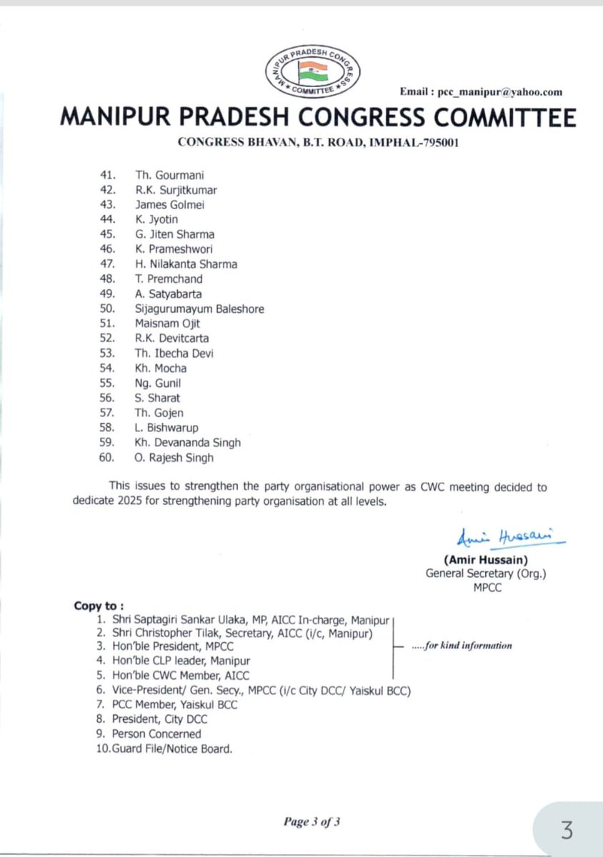 INCManipur's tweet photo. As a part of year of organisation - 2025, under the leadership of @inc President @kharge ji and LoP @RahulGandhi ji, and instruction of AICC General Secretary (Org.) @kcvenugopalmp ji, Manipur PCC President Shri @meghachandra_k has approved the re-organisation of Yaiskul BCC. https://t.co/Jk3osxE4Xk