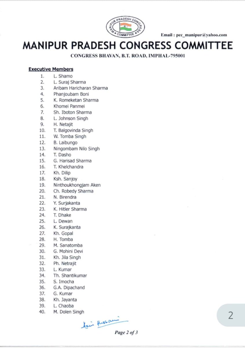 INCManipur's tweet photo. As a part of year of organisation - 2025, under the leadership of @inc President @kharge ji and LoP @RahulGandhi ji, and instruction of AICC General Secretary (Org.) @kcvenugopalmp ji, Manipur PCC President Shri @meghachandra_k has approved the re-organisation of Yaiskul BCC. https://t.co/Jk3osxE4Xk