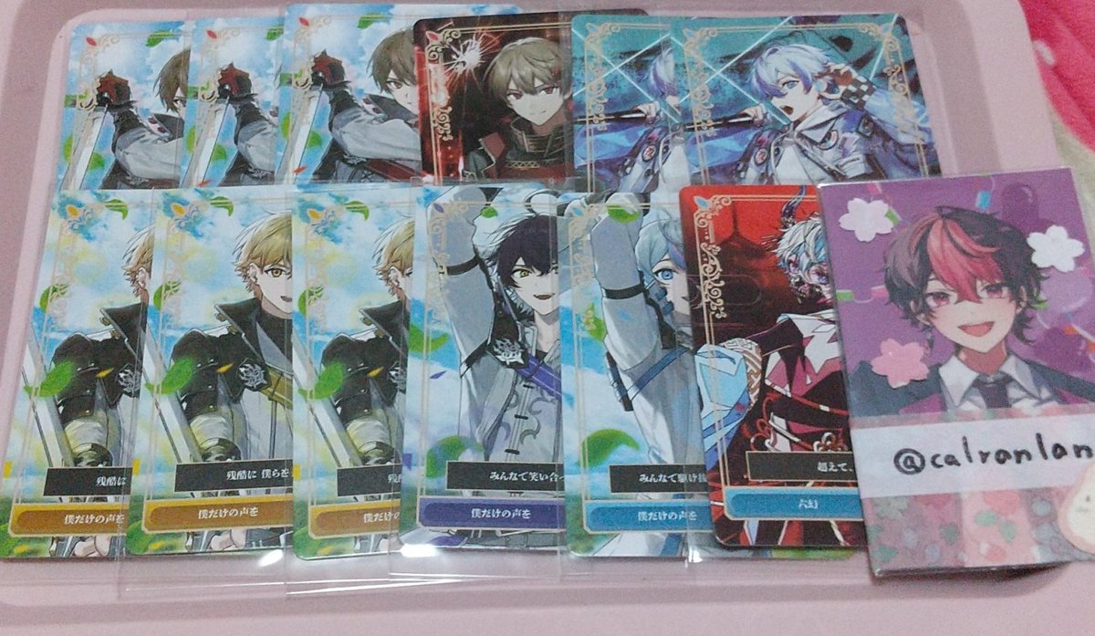 かるら tweet media