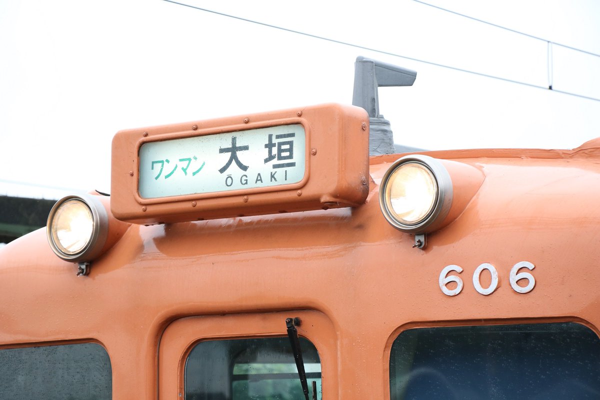 EZ3R0dzxazjI4B7's tweet photo. 元近鉄車のハロゲンライトで唯一残っていたラビットカー(D06)が塩浜に入場したようです。
とうとうLED化になってしまうのでしょうかね😢
＃養老鉄道 ＃ラビットカー ＃D06 https://t.co/vNTDLSzP02