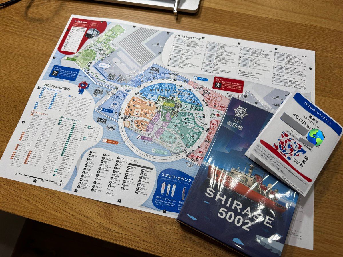 万博会場に持って行ったこの3点セット、めっちゃ使えます！！ 万博