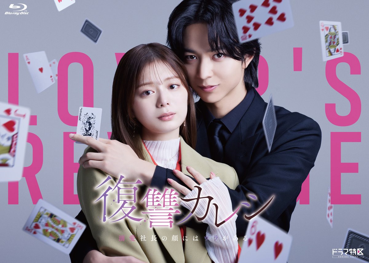 鈴木 仁 (@jin_suzuki722) / X 鈴木 仁 (@jin_suzuki722) / X