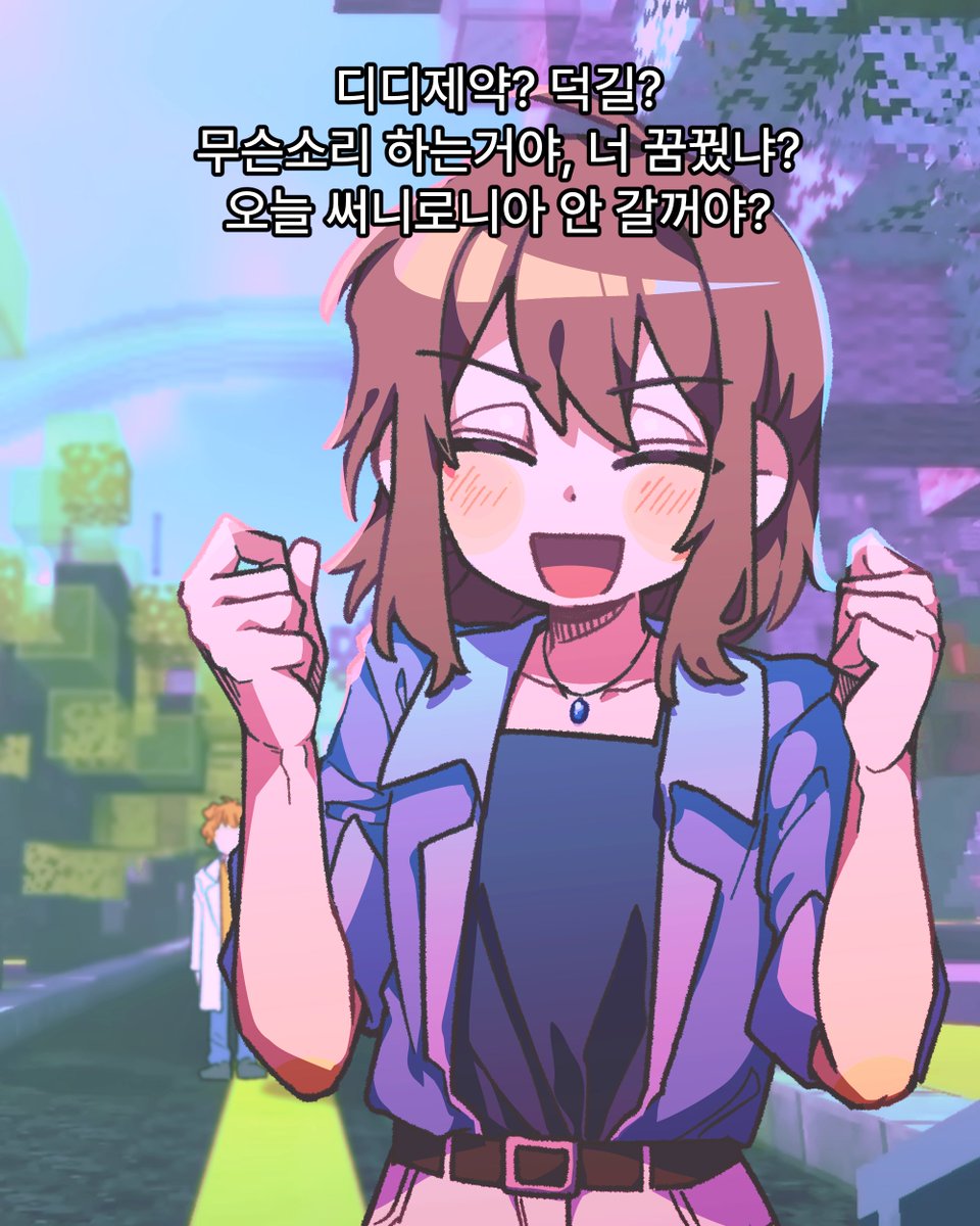 #도망자들 

🐳안나오는 바다조