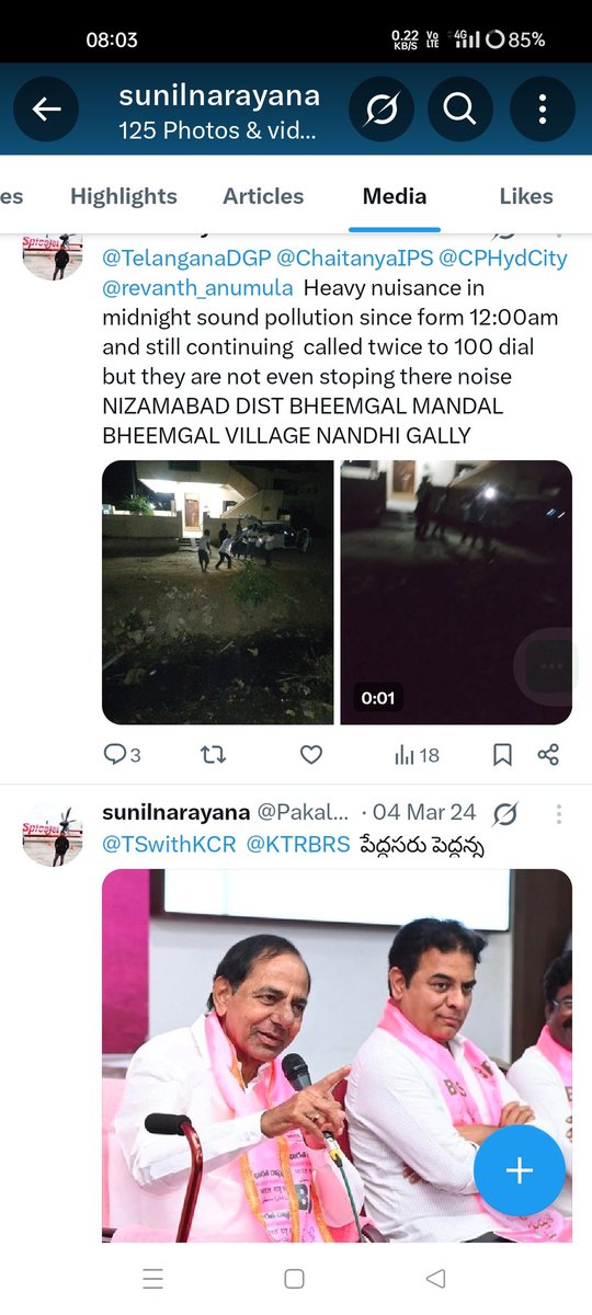 Pakala420's tweet photo. @cp_nizamabad Sir please respond https://t.co/vIBwxhjQMh