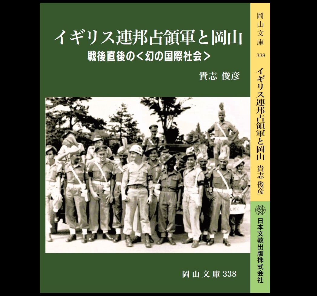 貴志俊彦 Toshihiko KISHI on X: 貴志俊彦 Toshihiko KISHI on X: