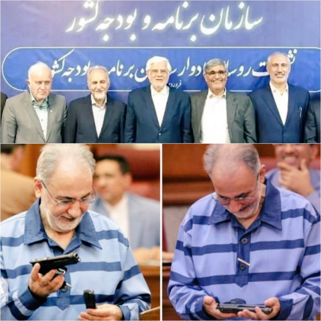0mhp037's tweet photo. شما اگه قاتل باشی
 نماد ضد زن بودن و قتل عمد همسر باشی
سابقه کیفری مثل قتل داشته باشی
تو دوران ریاستت تهران به فلاکت بکشونی

- فرقی نمیکنه کافیه رفیق اصلاحات باشی
تا بیای و از روئسای سازمان برنامه و بودجه مملکت بشی! https://t.co/aNzFUc4BvJ