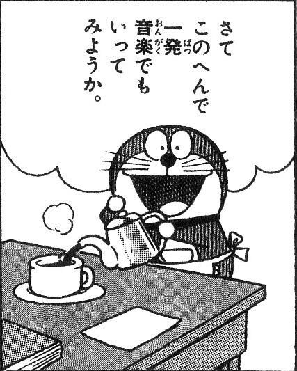 imomusi39's tweet photo. #Nigh2Hack https://t.co/pSf9TGHPQw