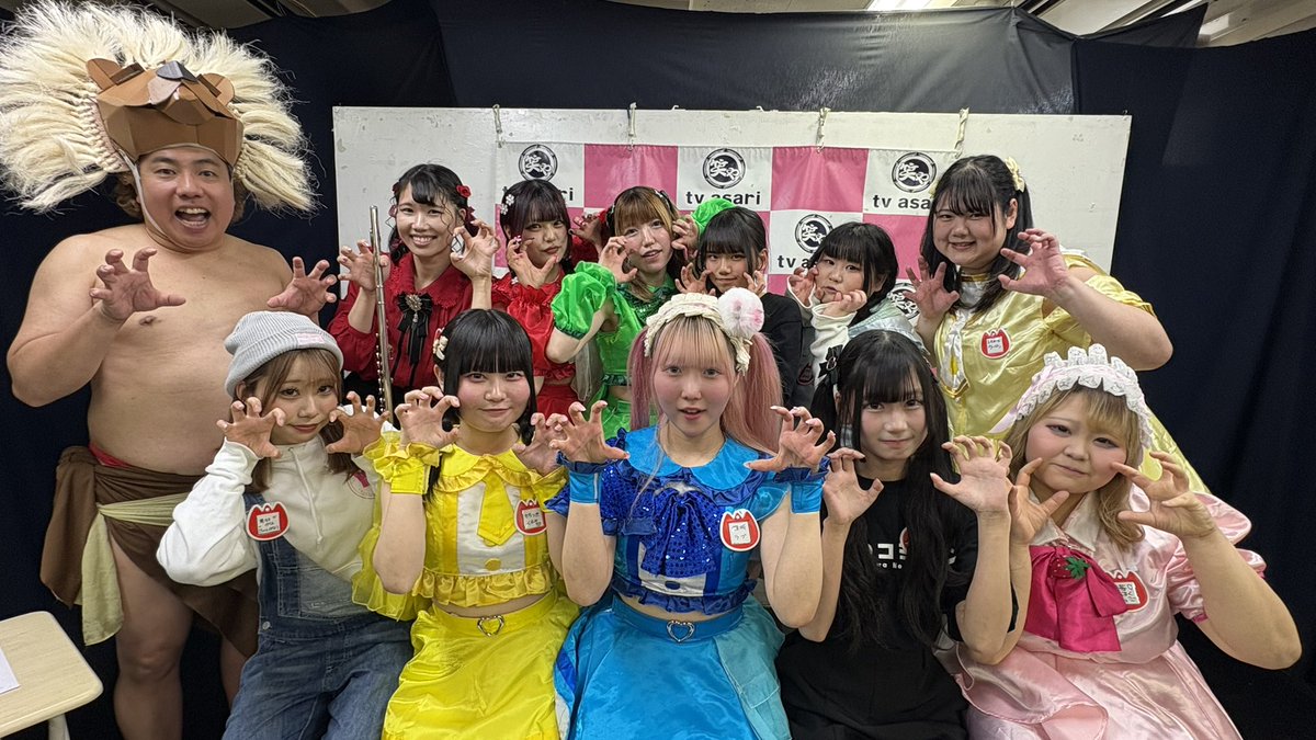 「大西ライオンのツキイチ」

今月もありがとうございました！🦁🦁

ゲストは
琴羽ゆなさん🎸
陽向なつみさん🪈
僕らのコミューンさん💘
DEBuさん🧁

番組史上最多ゲスト！！😂
そのそれぞれが個性を爆発させました！
これは必見でしょう🔥

下記URLから是非どうぞ🦁
showroom-live.com/premium_live/o…