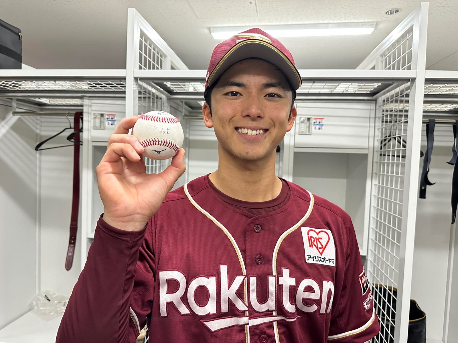 数量限定】【受注生産】#1宗山塁選手 プロ初ホームラン記念