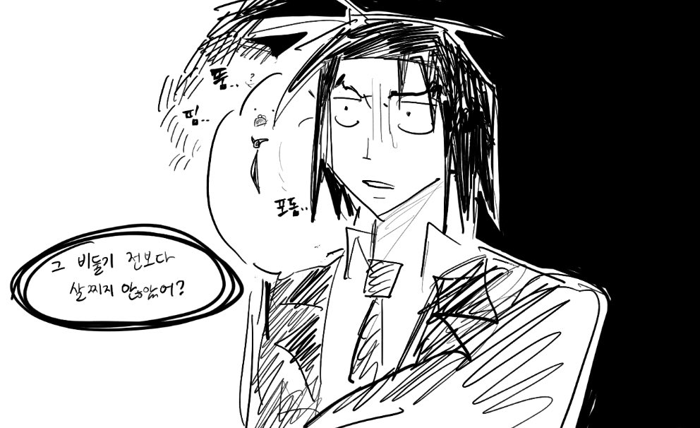 ZIP_Onepiece's tweet photo. 뚱띵.. https://t.co/x2OfFNm1nC