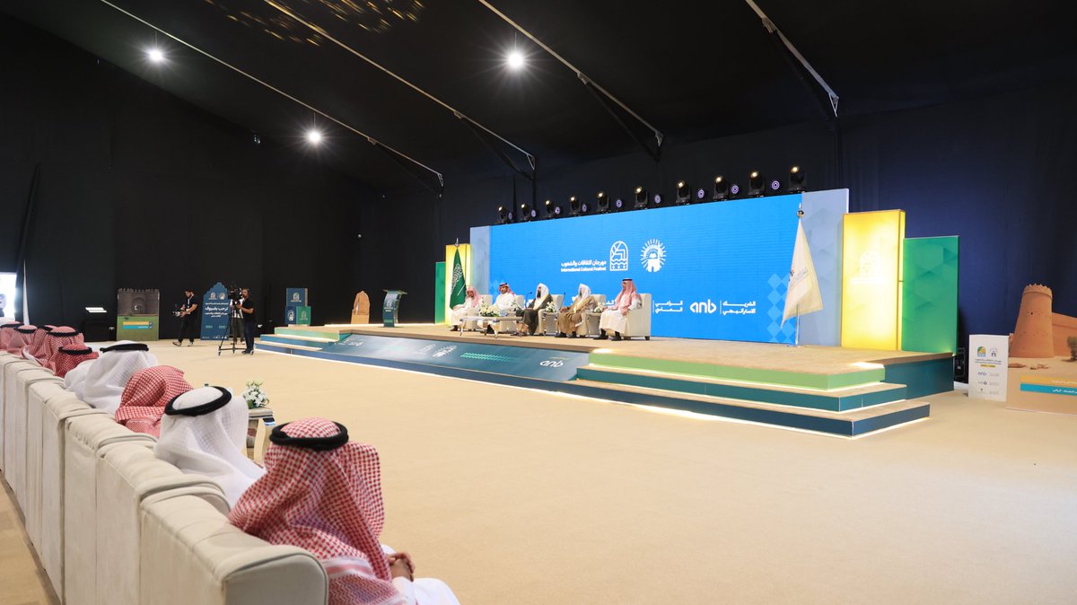 wahdat_nbu's tweet photo. شارك مشرف وحدة التوعية الفكرية  د.  سعود بن ملوح العنزي في اللقاء التشاوري الأول لمشرفي وحدات التوعية الفكرية الذي احتضنته الجامعة الإسلامية بالمدينة المنورة، بإشراف الأمانةالعامة لمجلس شؤون الجامعات https://t.co/Lz6EMn89BV