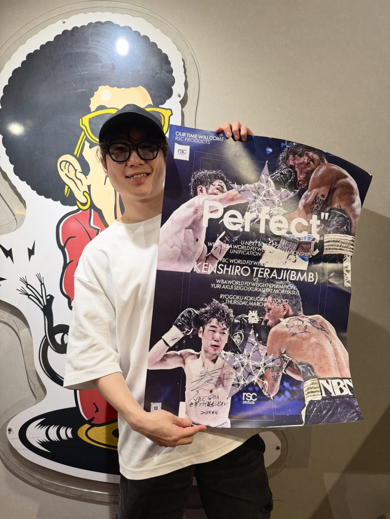 期間限定 セール - 売れ筋ランキングをチェック 寺地 拳四朗 (@KenshiroooooKen) / X トップス