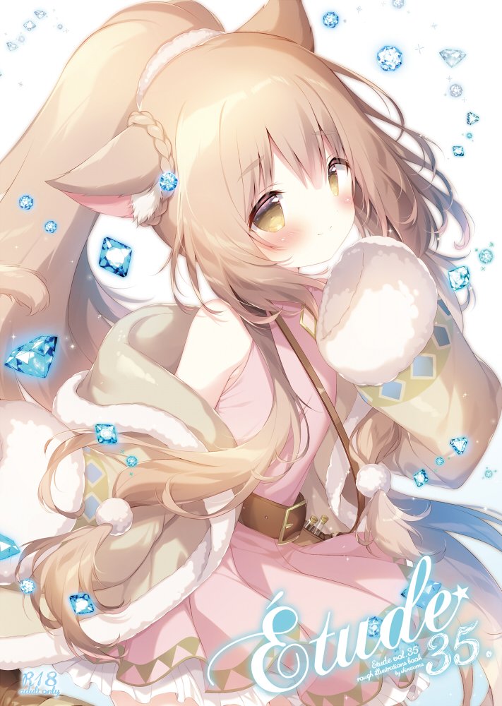 しらたま様オーダー品 メアちゃんRT♡ありがとうございました！ 5/3（土）しらたまオンリー