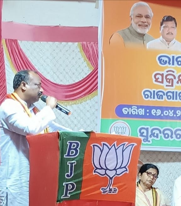 narasinghaminz's tweet photo. ଆଜି ଭାରତୀୟ ଜନତା ପାର୍ଟି ସୁନ୍ଦରଗଡ଼ ସାଙ୍ଗଠନିକ ଜିଲ୍ଲା ଅନ୍ତର୍ଗତ ରାଜଗାଙ୍ଗପୁର ବିଧାନସଭା କ୍ଷେତ୍ରର ସକ୍ରିୟ ସଦସ୍ୟ ସମ୍ମିଳନୀ ରାଜଗାଙ୍ଗପୁର ସ୍ଥିତ କମ୍ୟୁନିଟି ସେଣ୍ଟର ଠାରେ ଯୋଗ ଦେଇ ସଂଗଠନକୁ ମଜବୁତ କରିବା ପାଇଁ ନିଜର ମତବ୍ୟକ୍ତ ରଖିଲି l
#BharatiyaJanataPartyBJP
#BJP4Odisha #ActiveMember https://t.co/MAPqHLlTsi