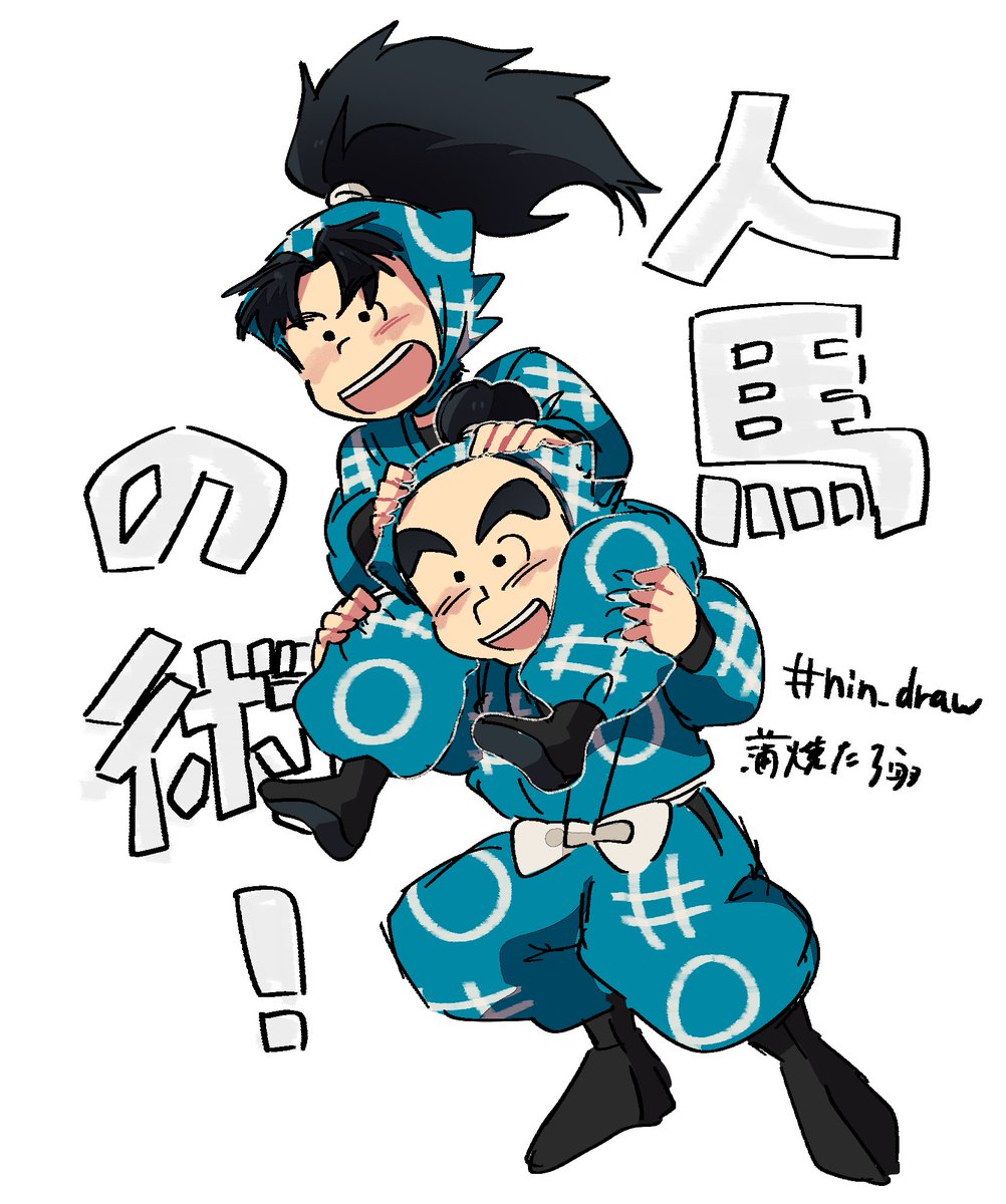 #nin_draw 