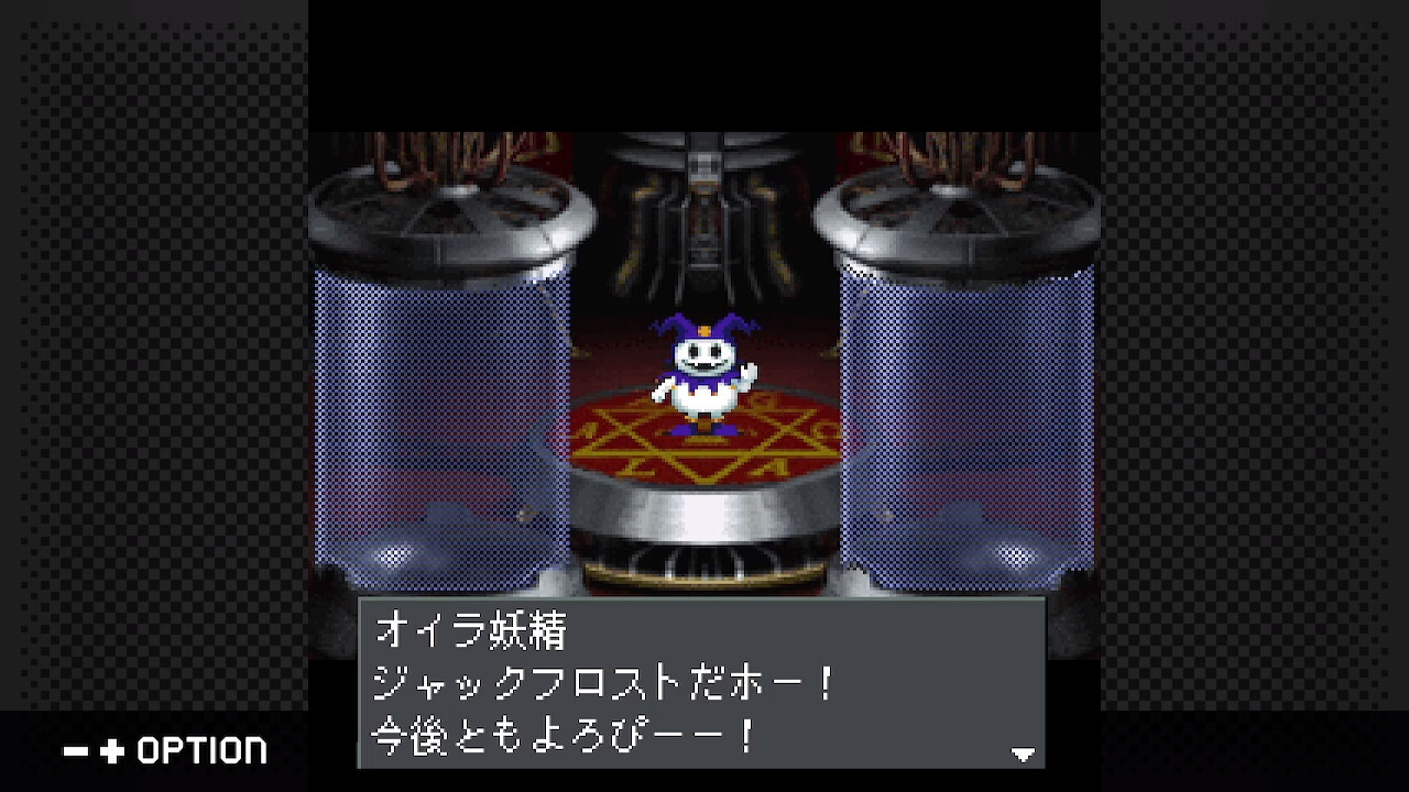 真・女神転生 cm3dmju 真・女神転生-20XX】うさくまミレニアム Part1【花隈千冬・中国